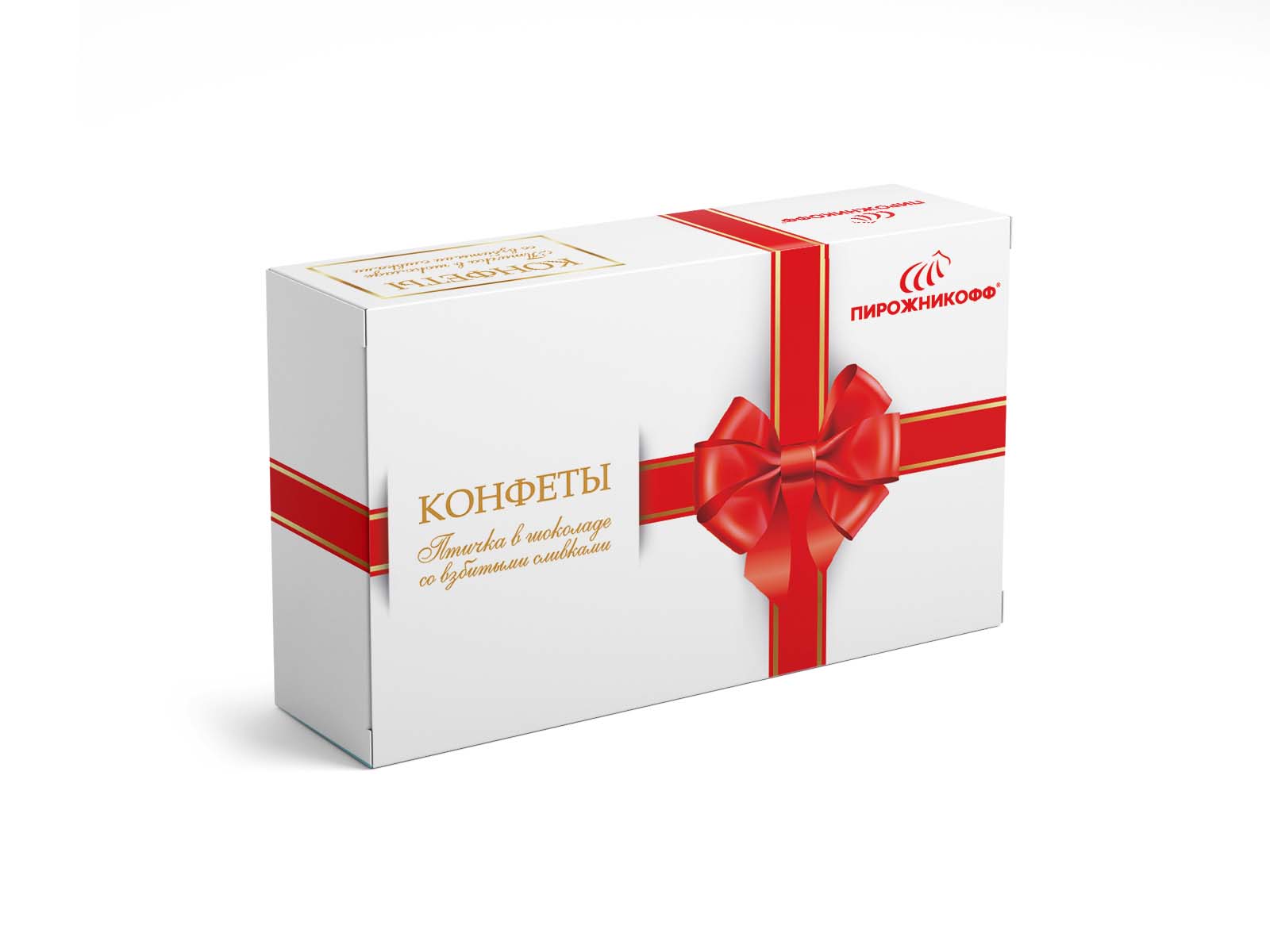 Конфеты птичье молоко «В шоколаде»